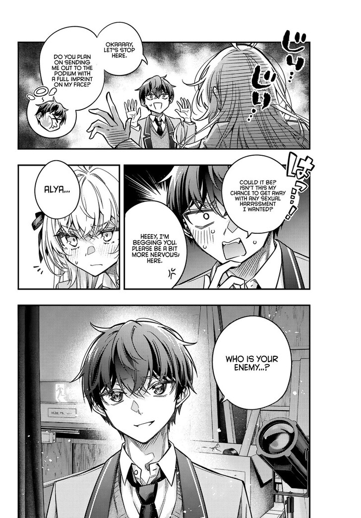 Alya Sometimes Hides Her Feelings in Russian, Chapter 58 image 12